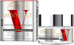 Bielenda V-Modelist Стягащ Нощен Крем 50ml Bielenda V-Modelist Стягащ Нощен Крем 50ml