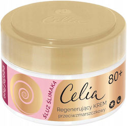 Celia Feuchtigkeitsspendende & Anti-Aging Gesichtscreme Celia Feuchtigkeitsspendende & Anti-Aging Gesichtscreme
