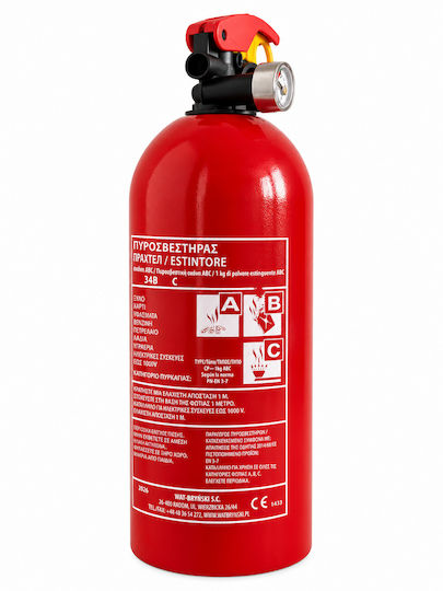 Пожарогасител за кола Прахов АВС 5A 34B C 1kg Манометър EN 3-7 Сертификат № 5697/2025 Без Основа