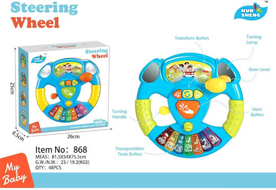 Armtoys Baby Aktivitätsspielzeug mit Musik für 36+ Monate