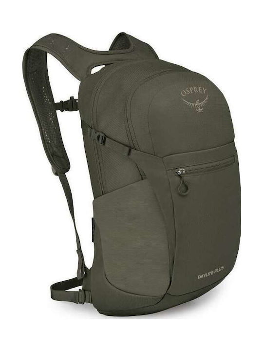 Osprey Daylite Plus 20lt Γκρι