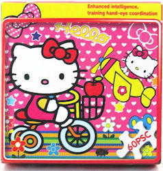 Kinderpuzzle 60 Teile
