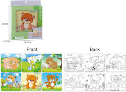 Kinderpuzzle für 3+ Jahre 16 Teile