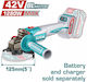Total TAGLI4128120E Τροχός 125mm Μπαταρίας Brushless 42V Solo