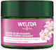 Weleda Ενυδατική Κρέμα Σώματος 40ml