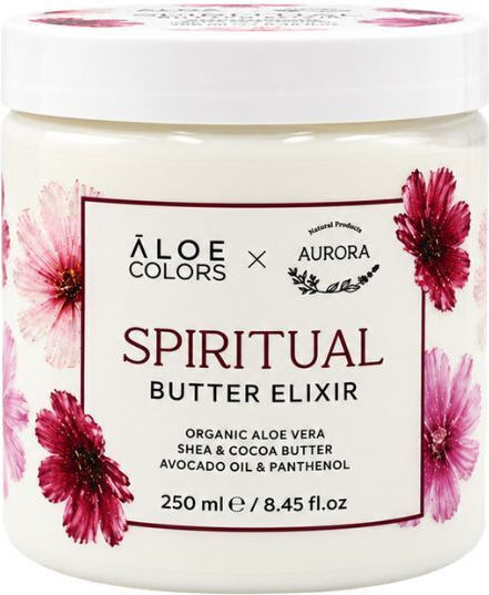 Aloe Colors Feuchtigkeitsspendende Körperbutter mit Panthenol Sheabutter und Aloe Vera 250ml