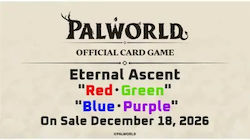 Bushiroad Palworld Official Card Game: Td03 Ewiger Aufstieg – Trial Deck Rot-Grün Bushiroad Palworld Official Card Game: Td03 Ewiger Aufstieg – Trial Deck Rot-Grün