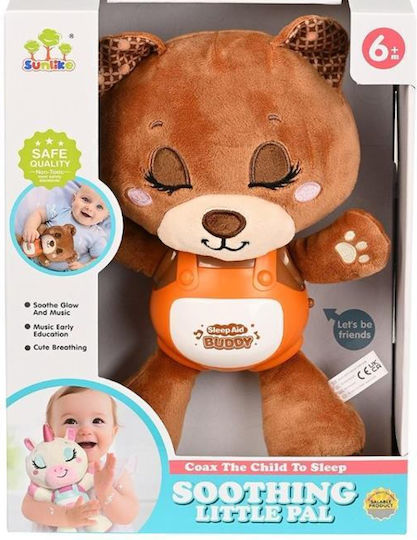 Martin Toys Животинче Мече с Музика и Светлина за 6+ Месеца