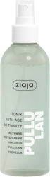 Ziaja Toning Lotion 200ml Ziaja Toning Lotion 200ml