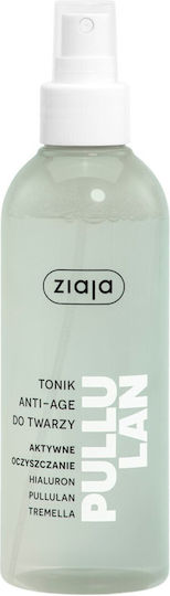 Facial Toning Lotion with Niacinamide & Hyaluronic Acid 200ml
