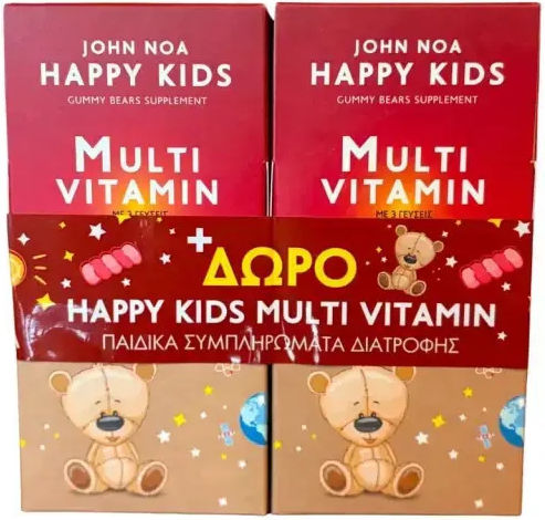 John Noa Happy Kids Πολυβιταμίνη 2 x 90 Ζελεδάκια