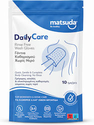 Matsuda DailyCare Mănuși de Curățare Fără Apă 10 Bucăți Matsuda DailyCare Mănuși de Curățare Fără Apă 10 Bucăți
