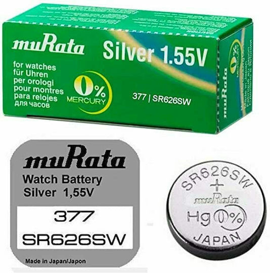 Murata Μπαταρίες Silver Oxide Ρολογιών SR66 1.55V 10τμχ