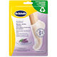 Scholl PediMask Μάσκα Ενυδάτωσης για Πόδια