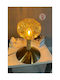 SteweHome Decorative Lighting