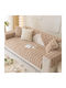 Melinen Biscuit Ριχτάρι Πολυθρόνας Γούνινο 70x150εκ. Beige
