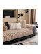 Melinen Luna Ριχτάρι Πολυθρόνας Γούνινο 70x150εκ. Beige