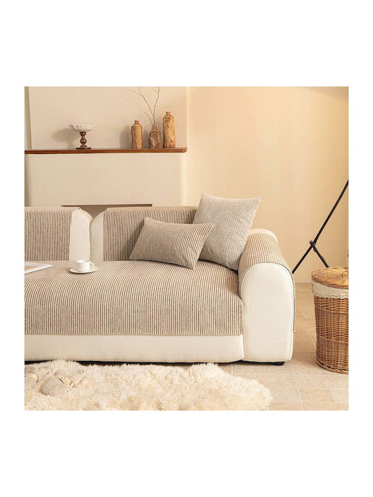 Melinen Vena Ριχτάρι Πολυθρόνας Chenille 70x150...