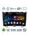 VenCore Auto-Audiosystem für Honda CR-V 2006-2012 mit Touchscreen 9" Bluetooth USB AUX Eingebautes Wi-Fi GPS Apple CarPlay Android Auto