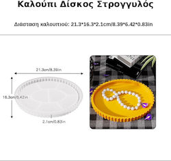 Καλούπι Σιλικόνης Δίσκος Στρογγυλός 21.3x16.3x2.1cm