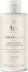 Miya Cosmetics myMILKYessence Gesichtsreiniger Emulsion Mit Feuchtigkeitsspendender Und Beruhigender Wirkung 150ml Miya Cosmetics myMILKYessence Gesichtsreiniger Emulsion Mit Feuchtigkeitsspendender Und Beruhigender Wirkung 150ml