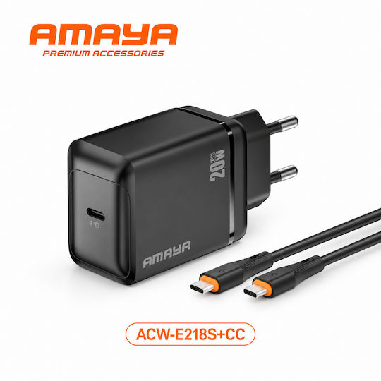 Amaya Зарядно Устройство с USB-C Изходен Порт и Кабел USB-C - USB-C 18W Черно (ACW-E218S+CC)