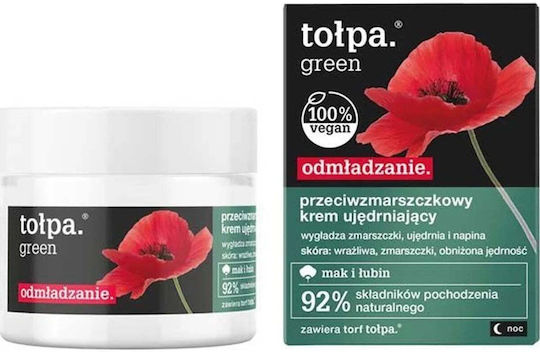 Tolpa Rejuvenating Face Night Cream for Moisturizing, Anti-aging & Firming 50ml