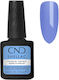 CND Shellac Ημιμόνιμο Βερνίκι Νυχιών Down By Th...
