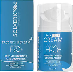 Solverx Deep H2o Συσφικτική Κρέμα Νυκτός 50ml Solverx Deep H2o Συσφικτική Κρέμα Νυκτός 50ml