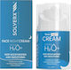 Deep H2o Moisturizing & Firming Face Night Cream with Hyaluronic Acid & Niacinamide 50ml