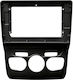 Vencore 3550-0131b Πρόσοψη 10.1" Καλωδίωση & Canbus Box Citroen C4l 2011-2016 – Μαύρη 3550-0131b