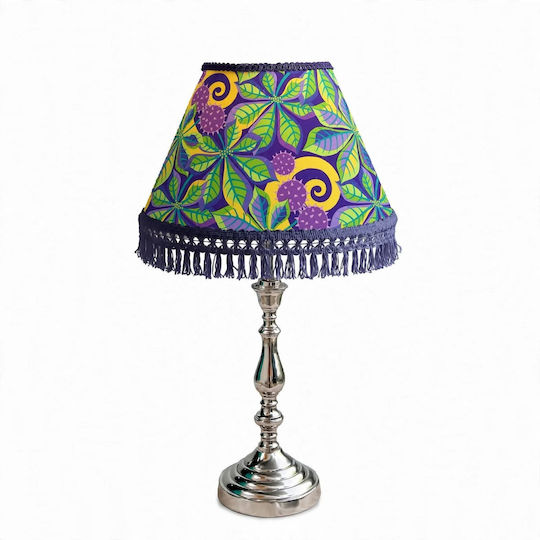 Πορτατίφ By Jane Sassaman Διαστάσεις 55*20*15 Ε27 Oxygen Lampshades