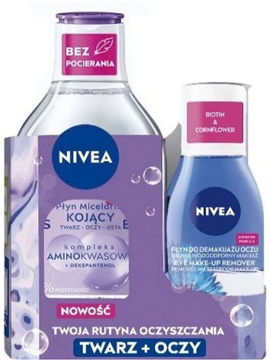 Nivea Duopack Σετ Περιποίησης Nivea Duopack Σετ Περιποίησης