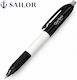 Sailor Στυλό Ballpoint