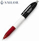 Sailor Στυλό Ballpoint