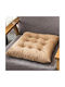 Melinen Възглавница за градински стол Velvet Beige 40x40см