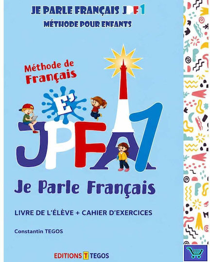 Je Parle Francais 1 Methode Cahier Je Parle Francais 1 Methode Cahier