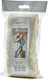 Powertex Stockinette Elastic Cotton Gauze Sculpture 70x100cm Ecru