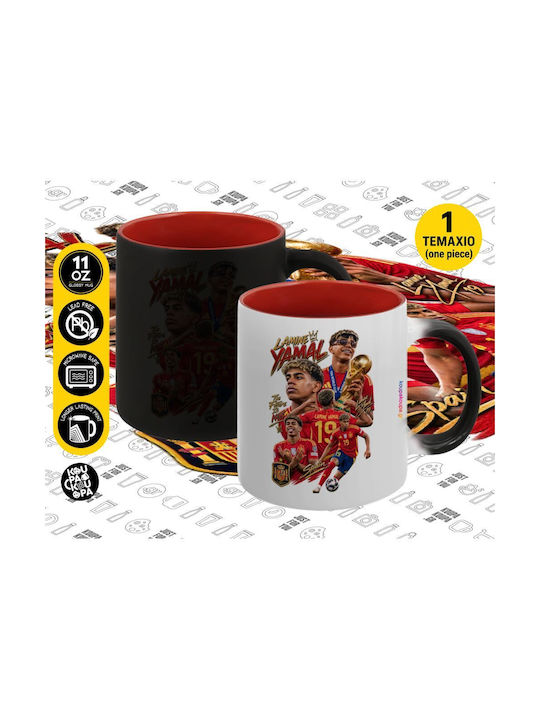 Koupakoupa Lamine Yamal Heat Change Ceramic Mug...