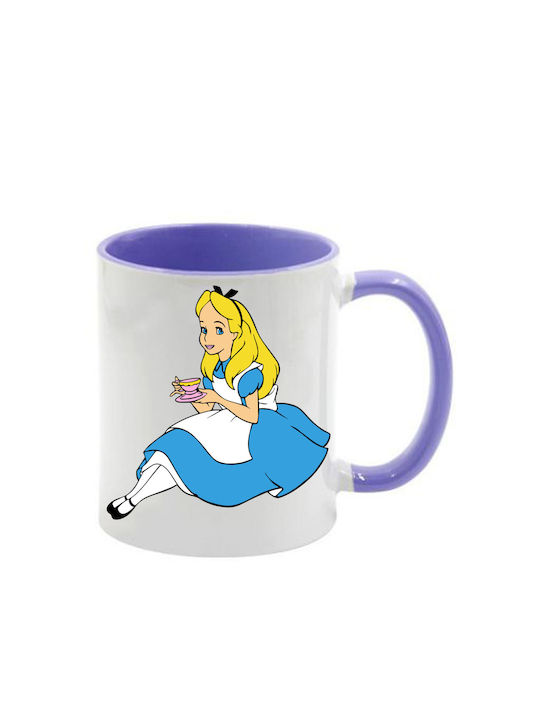 Alice Lila Tasse mit Griff Innen