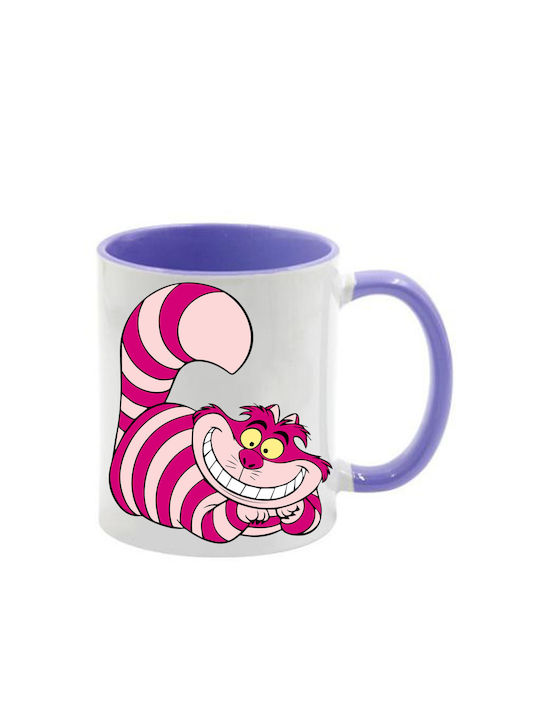 Alice Lila Tasse mit Griff Innen