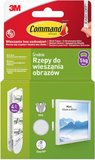 3M Klebebänder Unterstützung Weiß Poster 12 Stück 3m 17024
