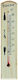 Urban Outdoor Saunazubehör Thermometer Kiefer