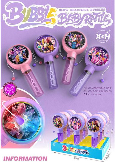 Светеща Пръчка Балони Тъпан K-pop Лилава 3x18x7,5 См 3+ Години