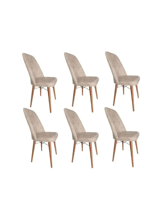 Dining Room Wooden Walnut Chairs 6 Pieces 45x42...