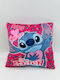 Dimcol Kids Decorative Pillow Stitch Multicolour 38x38cm