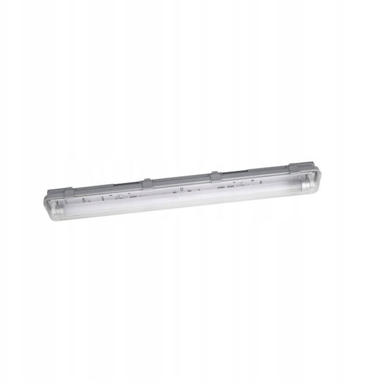 Osram Außenleuchte mit integriertem LED 8 W