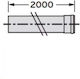 Σωλήνας Επέκτασης Vaillant Dn80 2m 303255