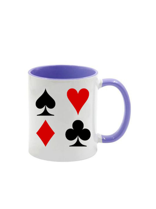 Alice Lila Tasse mit Griff Innen