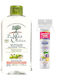 Le Petit Olivier Skincare Set Olive Micellar Water 400ml & Cotton Pads 150pcs